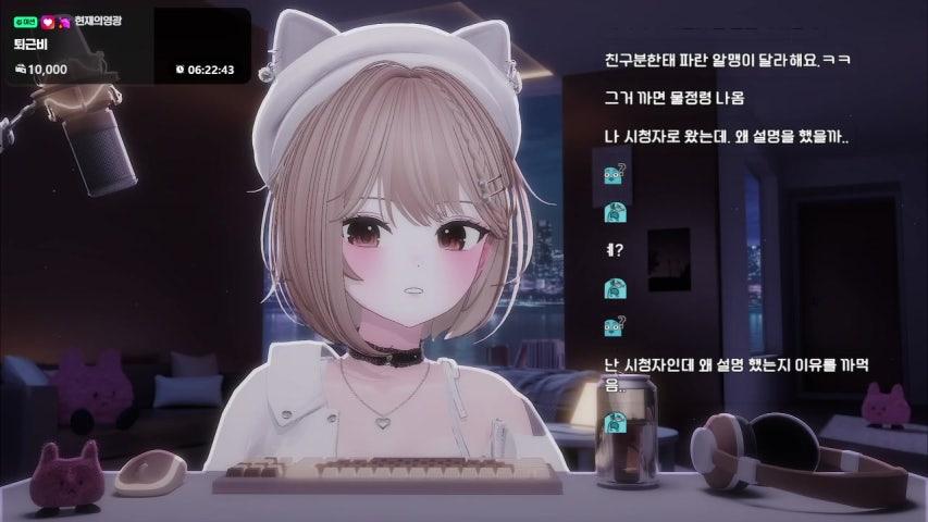 방송화면 썸네일