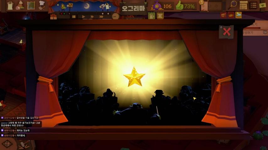 방송화면 썸네일