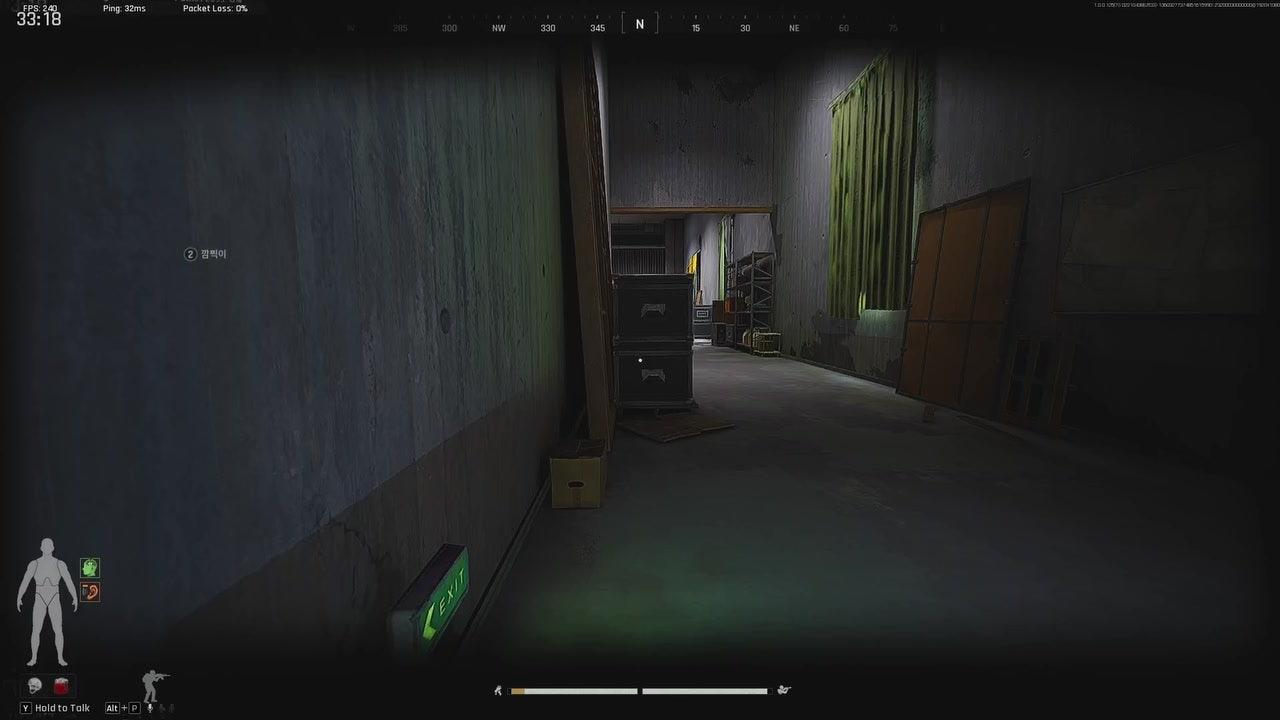 이 미 유 라이브 썸네일