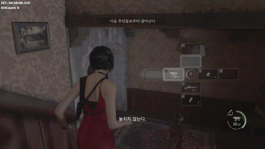 방송화면 썸네일