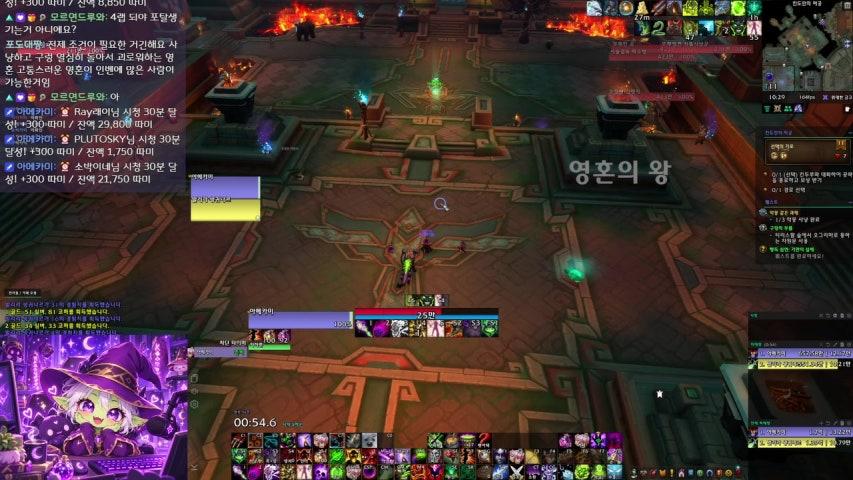 카미) 벌써 30일차라고? [30일차 초보 스트리머]