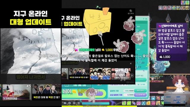 혼란하다 9월 전투경험개선 훑어보자 《나초입니다》