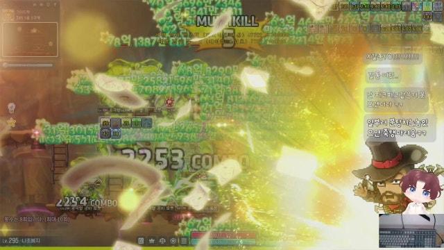 카데나 1억 마무리하고 블래스터 넘어가보자고 《나초입니다》  