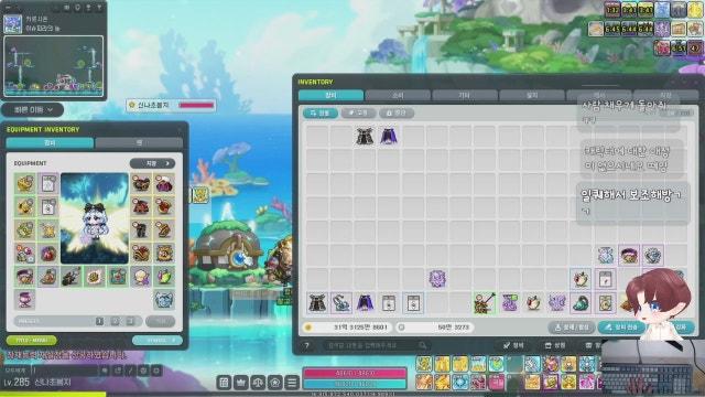 챌섭종료날이야 다들 리프하자!! 물론 저도 챌린저달고 리프합니다! 《나초입니다》