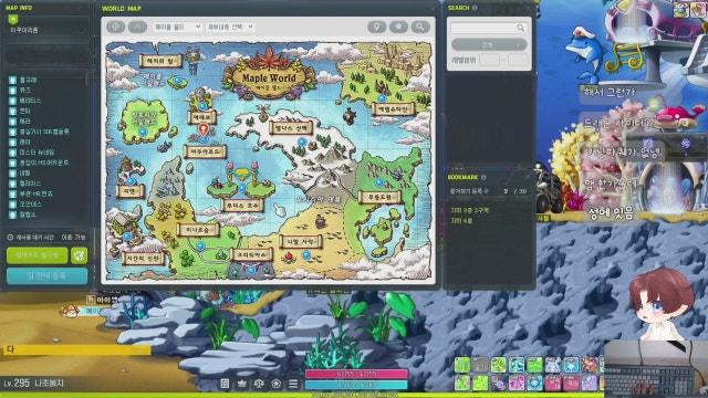 고작 23년 운영한 한국산 mmorpg 메이플스토리에 뭐 볼게 있다고.. 《나초입니다》