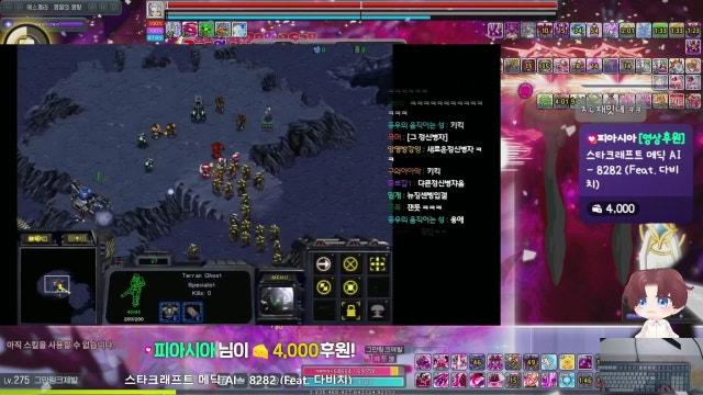 메박게임해봄?, 카데나 1억 리뷰 남기는날 《나초입니다》