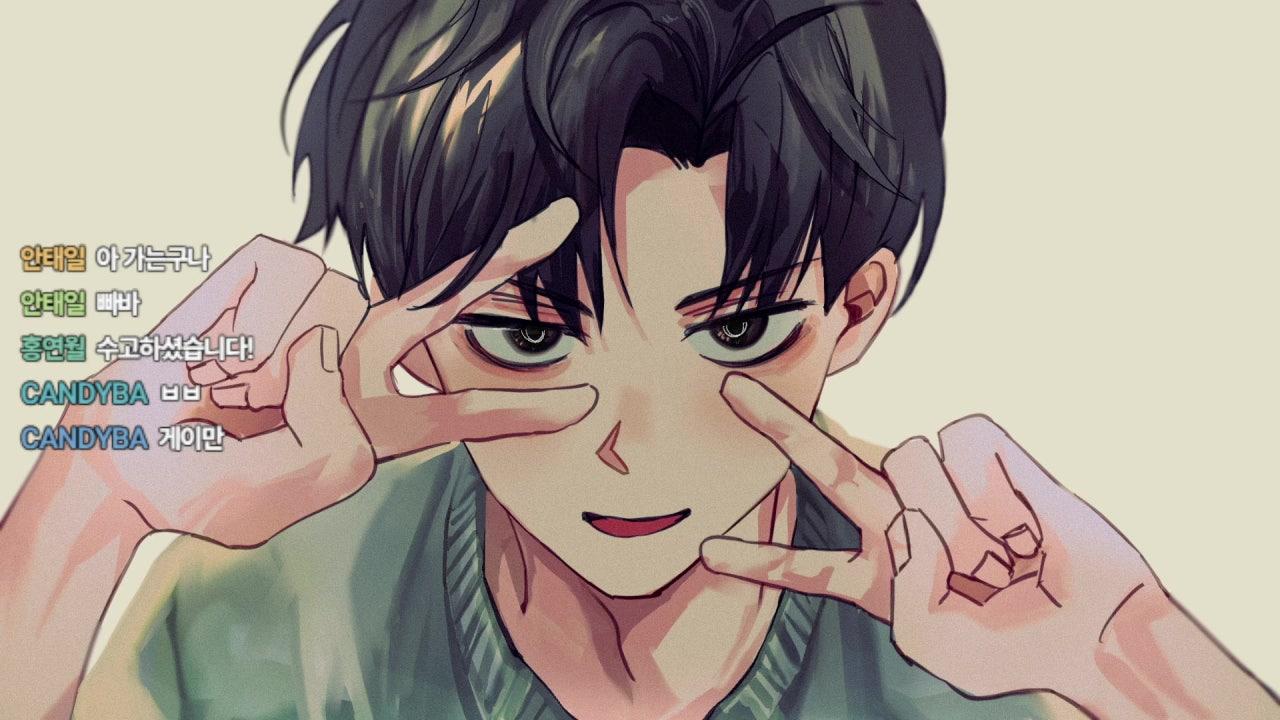 김만123 라이브 썸네일
