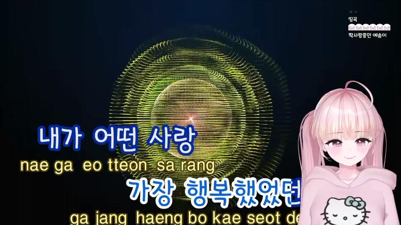 방송화면 썸네일