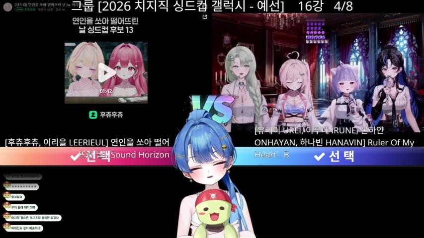 로아 복귀해볼까요!? (뉴비)