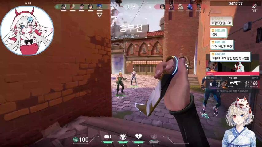 방송화면 썸네일