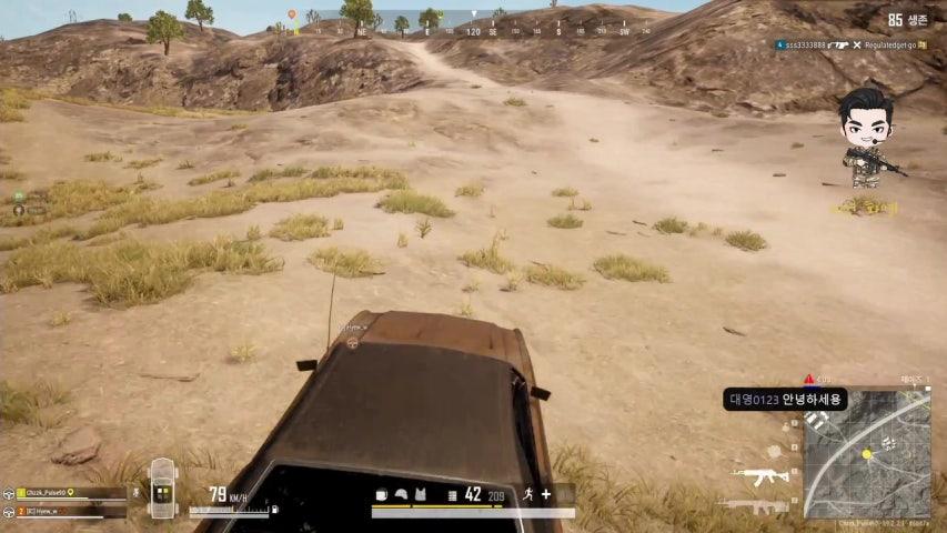 방송화면 썸네일