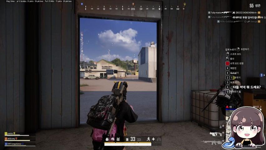 방송화면 썸네일