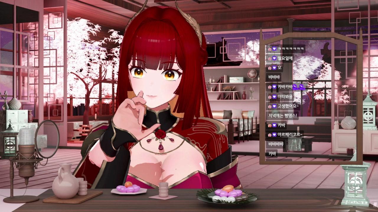 아르카렌 ARKAREN 라이브 썸네일