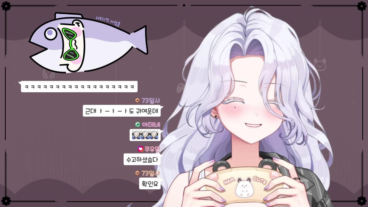 김은홍 라이브 썸네일