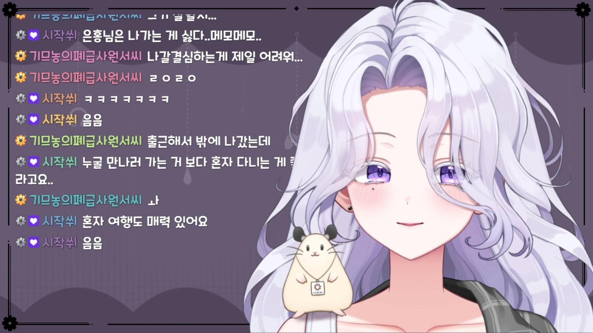 김은홍 - 보이드 다이버: 이스케이프 프롬 디 어비스