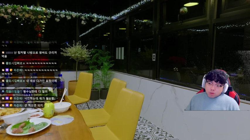 방송화면 썸네일