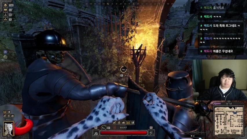 구석진 라이브 이미지