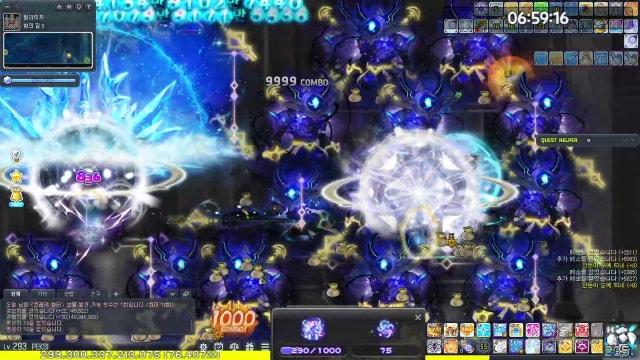 [오로라/챌2] 메이플 나우를 기다리며