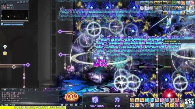 [오로라/챌2] 월드클래스 취미생활 '메이플스토리'