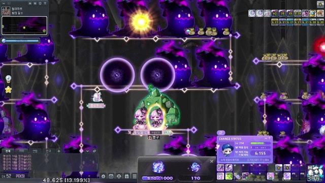 [오로라/챌2] 지각할까봐 조금 일찍 왔습니다