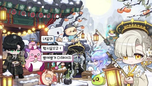 [오로라] 날씨가 좋군요. 재획하기 좋은 날입니다.