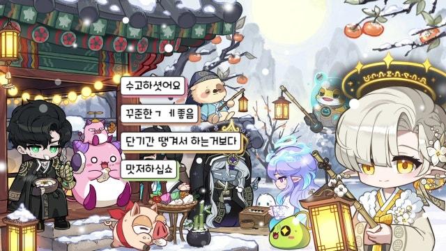 [오로라] 안녕하세요. 환영합니다.