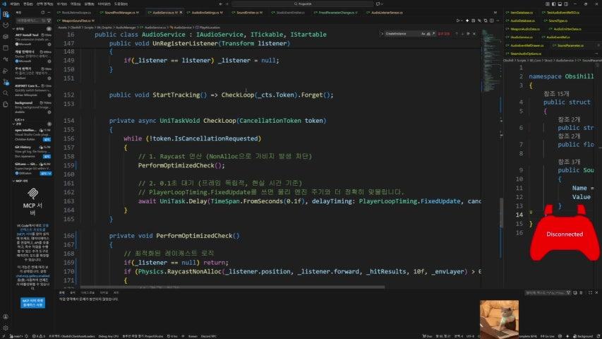 방송화면 썸네일