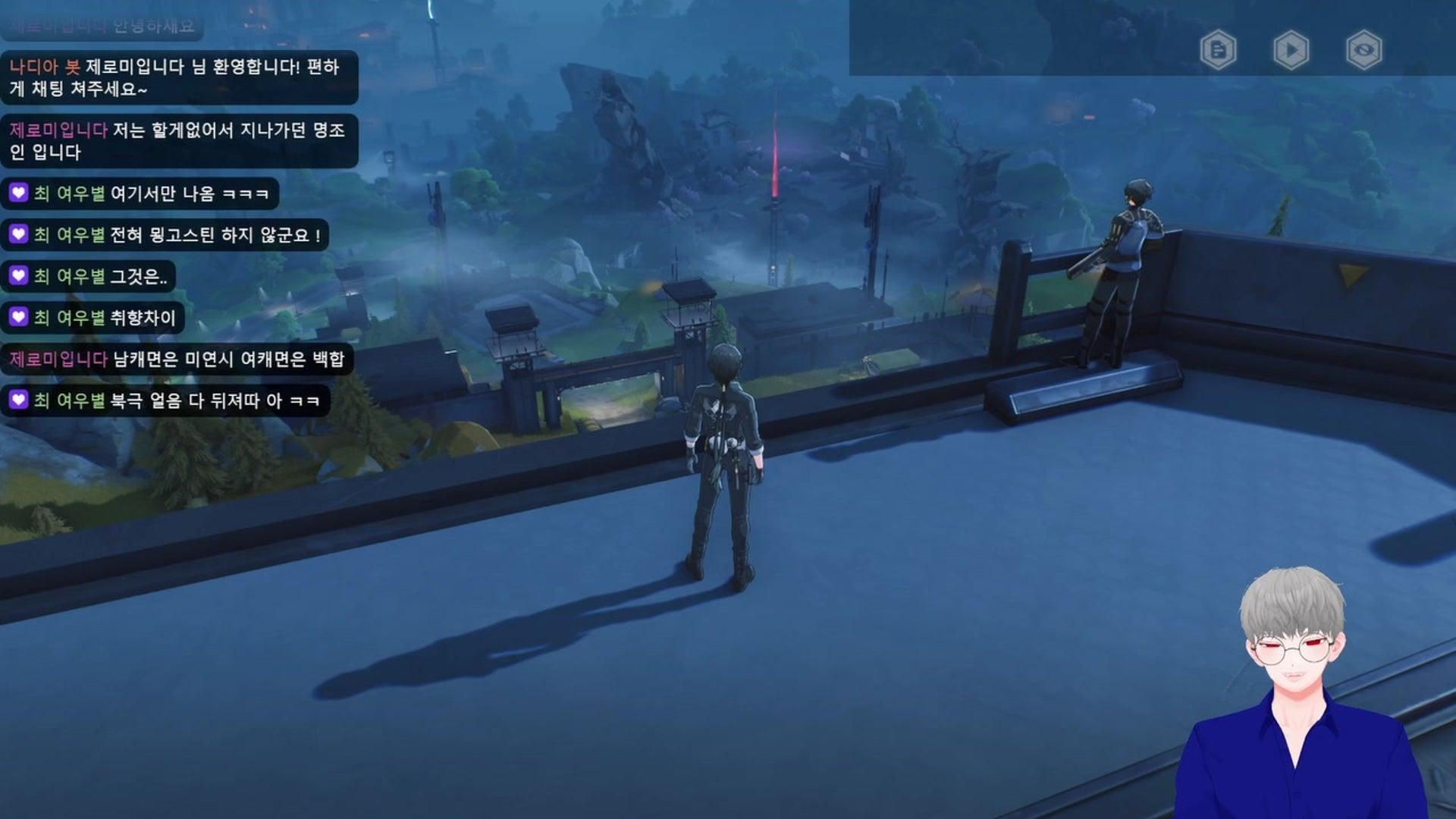 사주운세 아마츠 나기 - 명조:워더링 웨이브