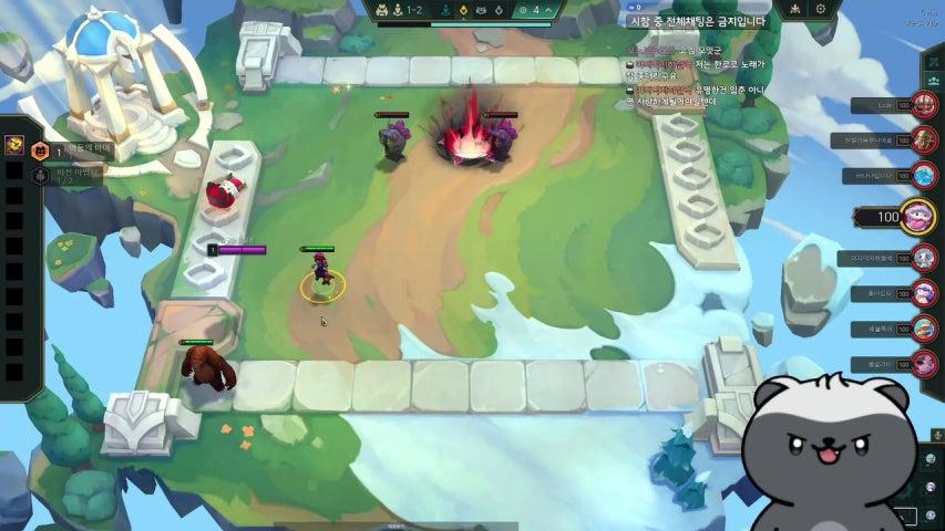 방송화면 썸네일