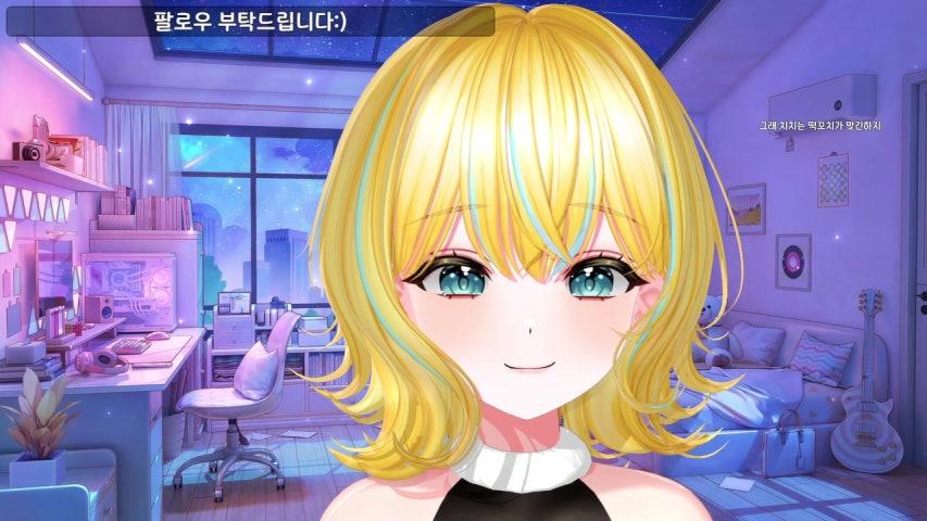 감치치 라이브 미리보기