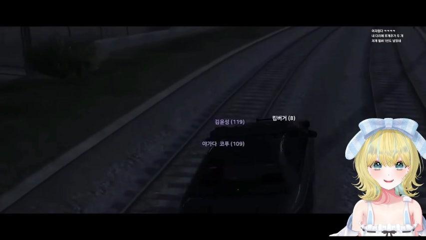 방송화면 썸네일