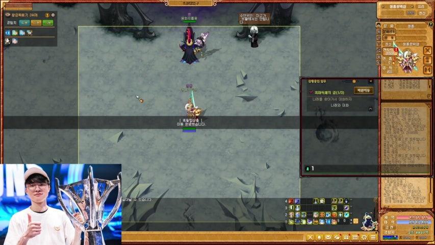 방송화면 썸네일