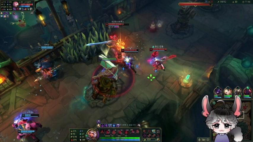 미드유저 대려다가 서폿 시키는 원딜러 (w 셀루나님)