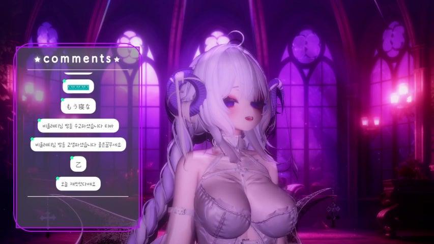 방송화면 썸네일