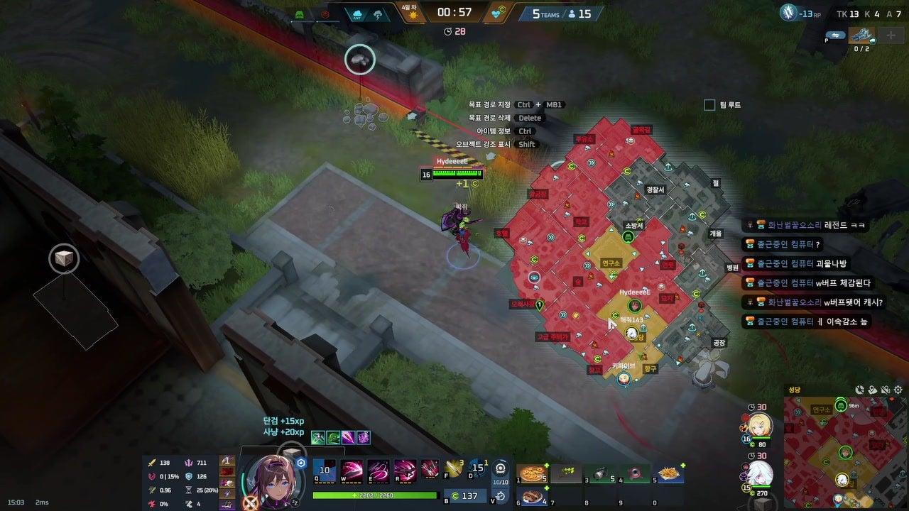 HydeeeeE 하이도 라이브 썸네일