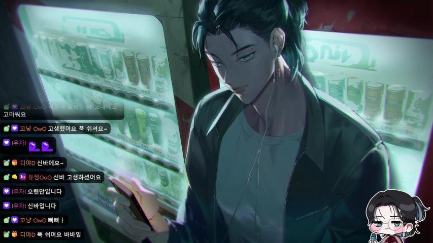 방송화면 썸네일