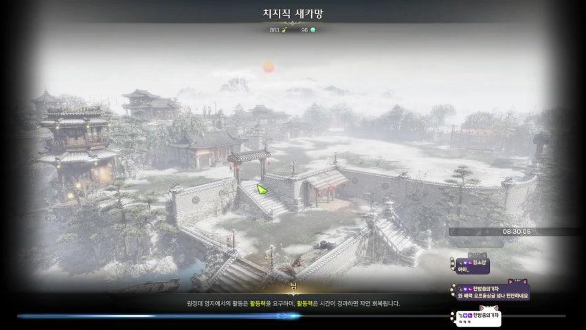 방송화면 썸네일