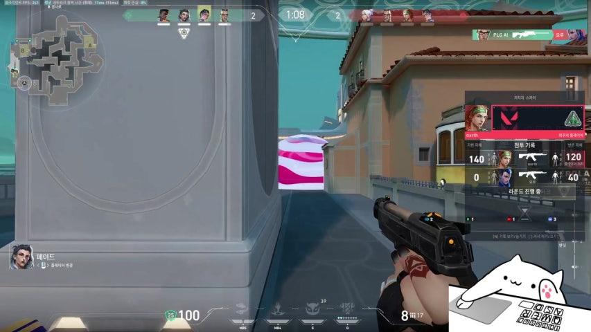 방송화면 썸네일