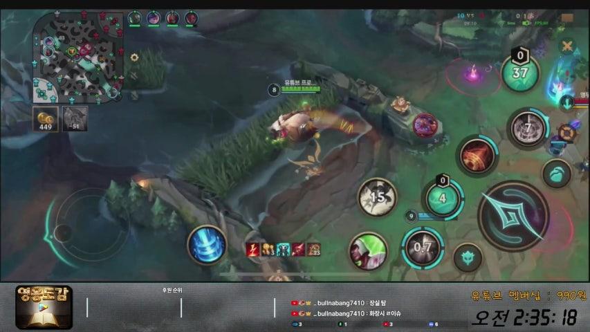 방송화면 썸네일