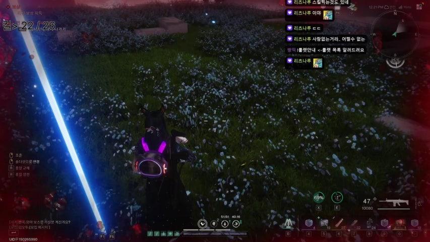 방송화면 썸네일