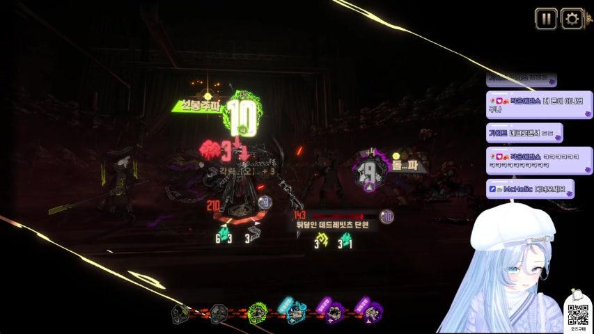 방송화면 썸네일