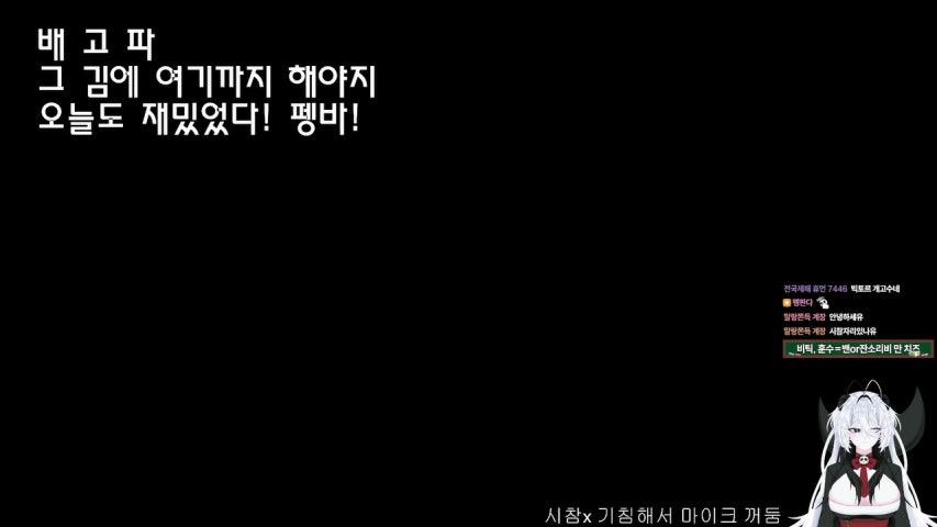 방송화면 썸네일