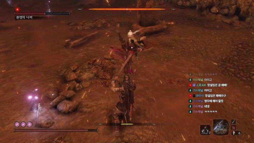 방송화면 썸네일