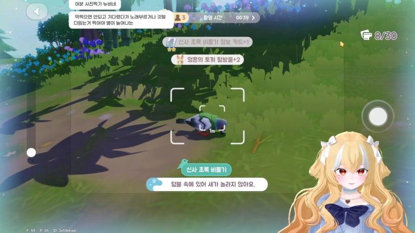 방송화면 썸네일