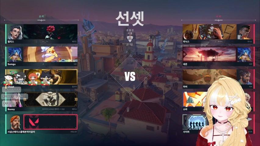 돈쵸아 라이브 미리보기