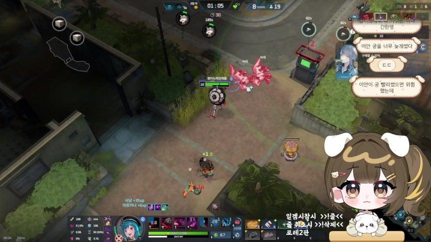 방송화면 썸네일