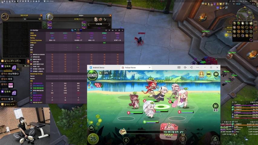 방송화면 썸네일