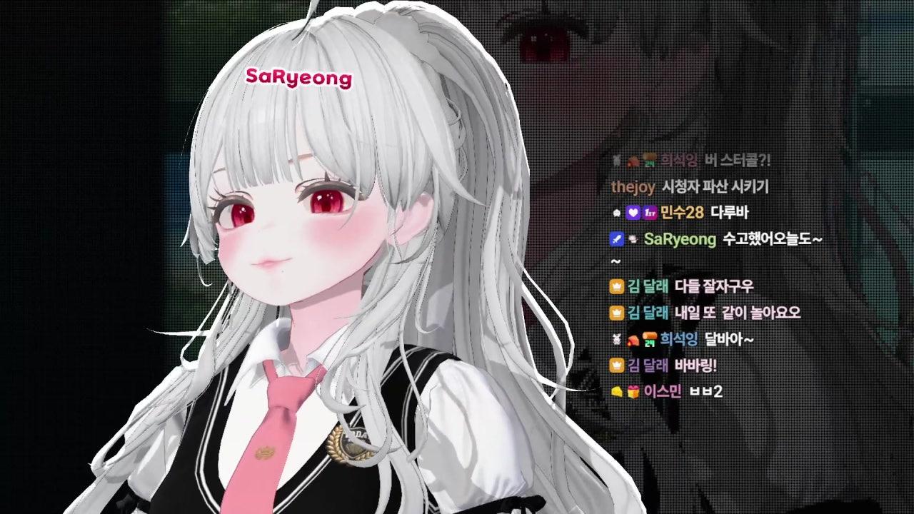 김 달래 라이브 썸네일