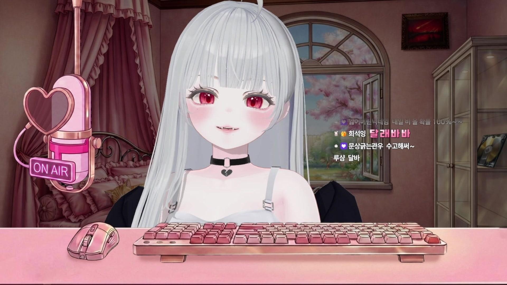 김 달래 - 아레나 브레이크아웃