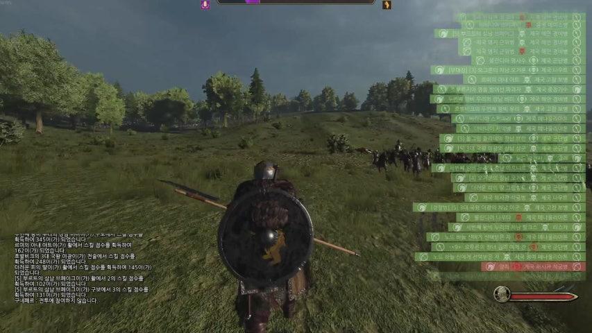 방송화면 썸네일